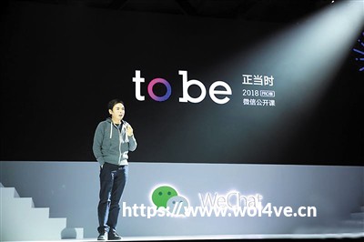 登顶2023全球票房冠军 超级玛丽为何身价两极化？教程