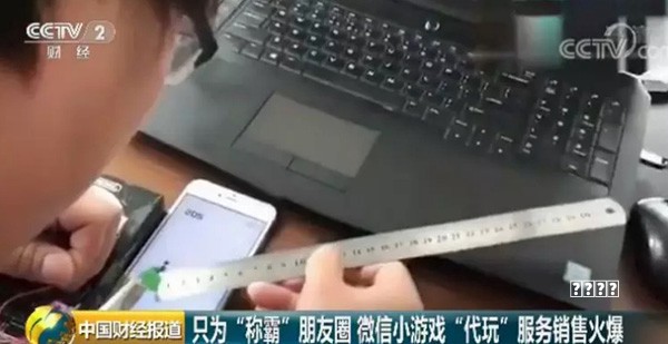 《十万个门密室逃脱2015》攻略图文大全